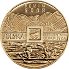 Igrzyska XXIX olimpiady - Pekin 2008